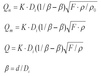 石蠟流量計(jì)干式法檢定計(jì)算公式